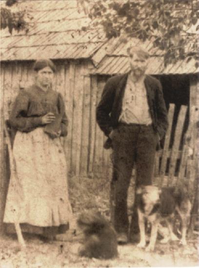 James Robert Hovious & Cynthia Weaver